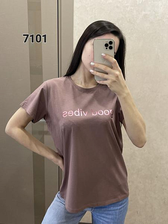 Футболка Fsn 7101 l.brown - делук