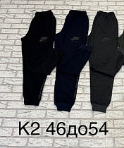 Штаны Спорт Tran K1 grey - делук