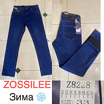 Джинсы God Baron Z8228 blue - делук
