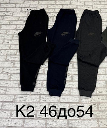 Штаны Спорт Tran K1 grey - делук