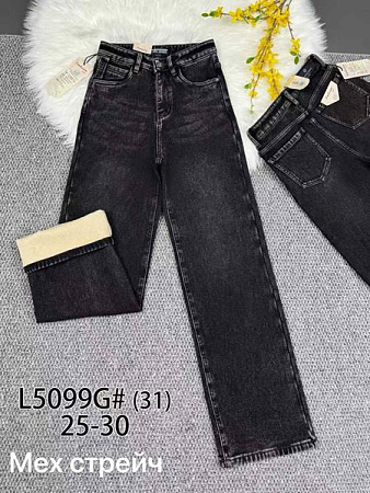 Джинсы Vindassion 5099 grey - делук