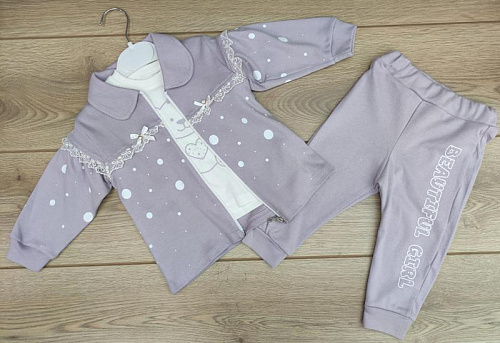 Костюм Emir Kids 860 grey - делук