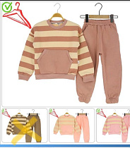 Костюм Miki Maki 60240 peach - делук