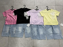 Костюм Chicwear CW241 yellow - делук