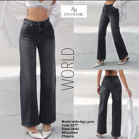 Джинсы Jeans Style 5277 d.grey - делук