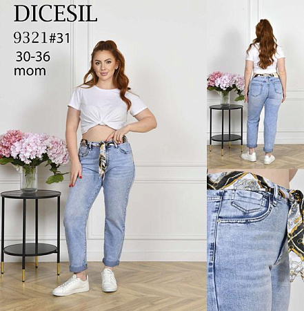 Джинсы Leen 9321 l.blue - делук