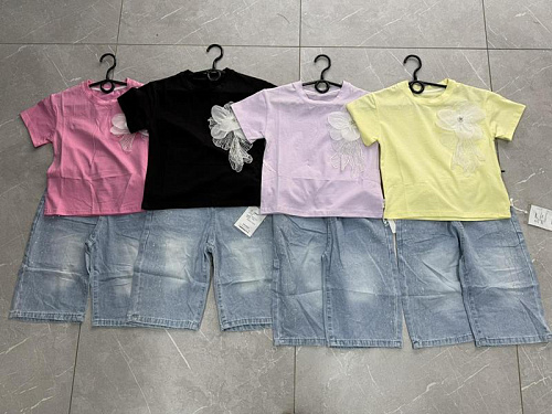 Костюм Chicwear CW241 yellow - делук