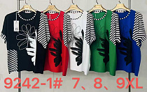 Футболка Immei 9242-1 wihte - делук