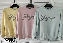 Свитер Mmc Clothes 25501 pink - делук