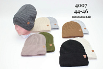 Шапка Candy 4007 mix - делук