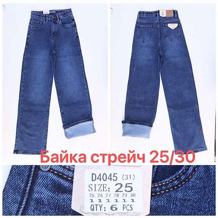 Джинсы Vindassion D4045 blue - делук