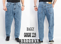 Джинсы Basanjiu 1219 l.blue - делук