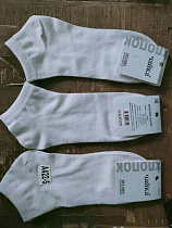 Носки Alia A422-5 white - делук