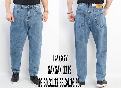 Джинсы Basanjiu 1219 l.blue - делук