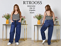 Джинсы Jeans Club 6041 navy - делук