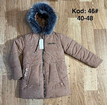 Куртка Ayden 46-1 brown - делук