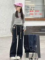 Джинсы Chicwear 833 blue - делук