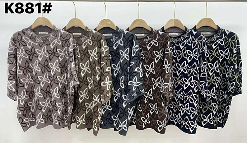 Американка Anne-Kiss Me K881 mix - делук