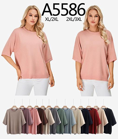 Американка Anne-Kiss Me A5586 mix - делук