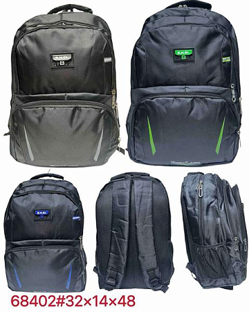 Рюкзак Annet TS68402 mix - делук