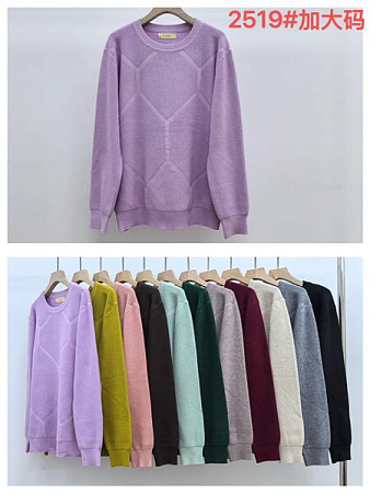 Свитер Peng 2519 mix - делук