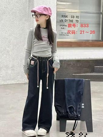 Джинсы Chicwear 833 blue - делук