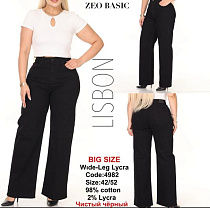 Джинсы Jeans Style 4982 black - делук