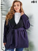 Кардиган Global 8-1 navy - делук
