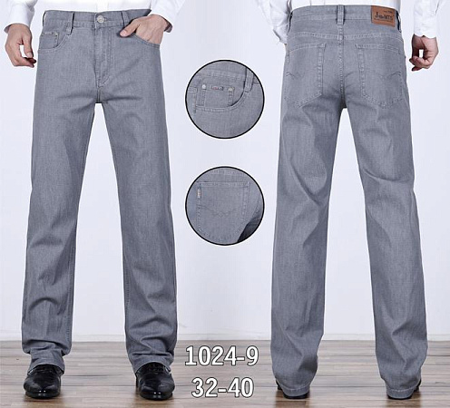 Джинсы Basanjiu 024-9 grey - делук