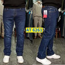 Джинсы God Baron 6261 blue - делук