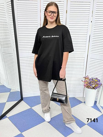 Футболка Mmc Clothes 7141 black - делук