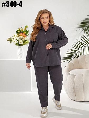 Костюм Bat 340-4 d.grey - делук
