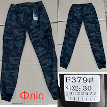 Штаны God Baron Z379 khaki - делук