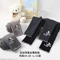 Штаны Фунтик L11 d.grey Штаны Фунтик L11 d.grey - делук