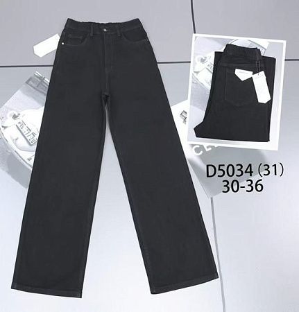 Джинсы Lili D5034 black - делук