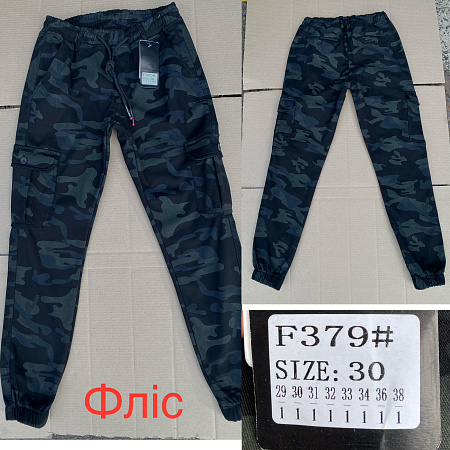 Штаны God Baron Z379 khaki - делук