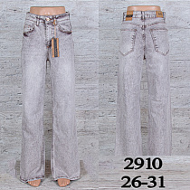 Джинсы Uno2 2910 - делук