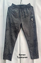 Штаны Спорт Minh MH538 d.grey - делук