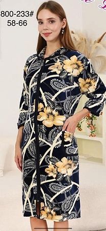 Халат Fili Wear 800-233 navy - делук