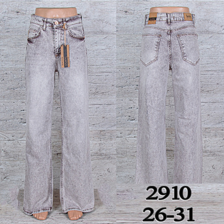 Джинсы Uno2 2910 - делук