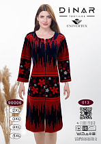 Халат Romeo Life 90006-013 navy-red - делук