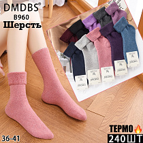 Носки В960 - делук