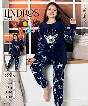 Пижама Lindros 22016 navy - делук