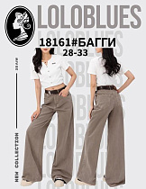 Джинсы Lolo Blues 18161 nude - делук