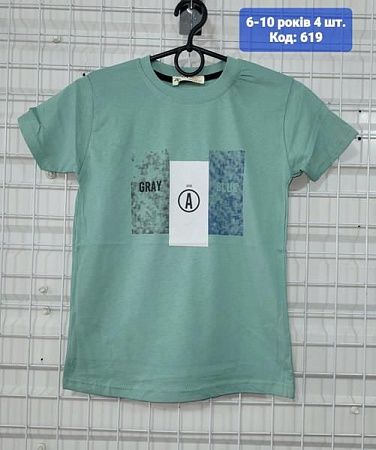 Футболка Ibambino 619 mint - делук