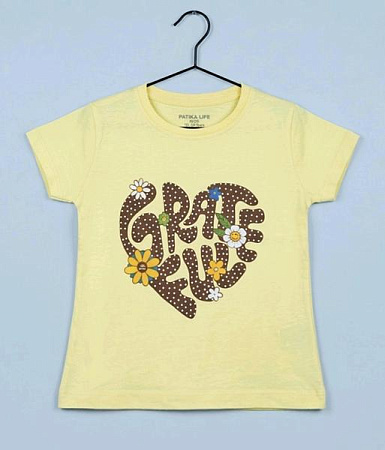 Футболка Dino DN76 yellow - делук