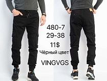 Штаны God Baron 480-7 black - делук