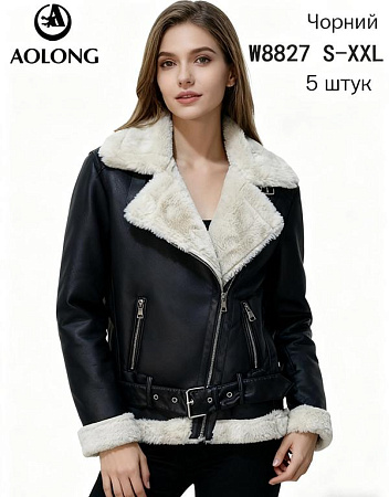Куртка Liopt W8827 black Куртка Liopt W8827 black - делук
