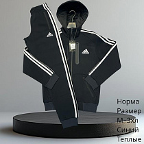 Костюм Спорт Hai H621 navy - делук