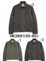 Куртка Ale-Ate NK2691-2 grey - делук